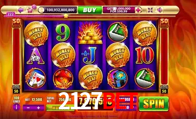 Desvendando o Mundo dos Jogos Virtuais na 2127bet